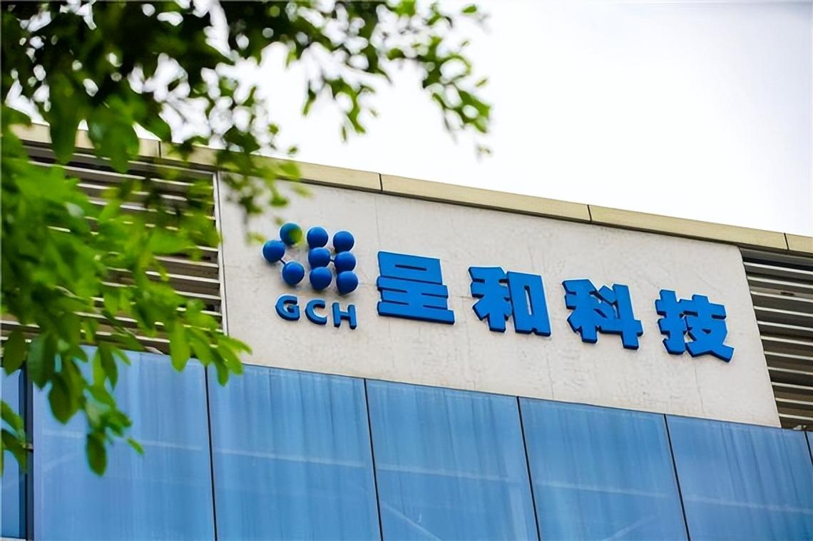 呈和科技业绩报告:23年q1季度总营收1.7亿元,同比上涨10.26%