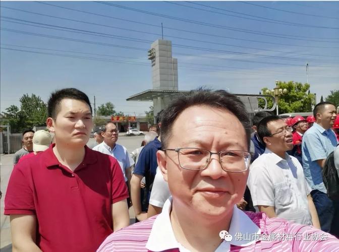 索氏体不锈钢样板工厂启动仪式在金汇集团旗下鑫金汇举行