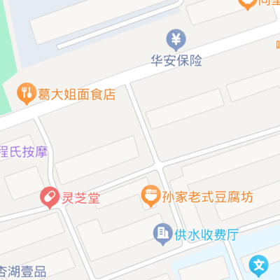 佳木斯市乐颐老年养护中心
