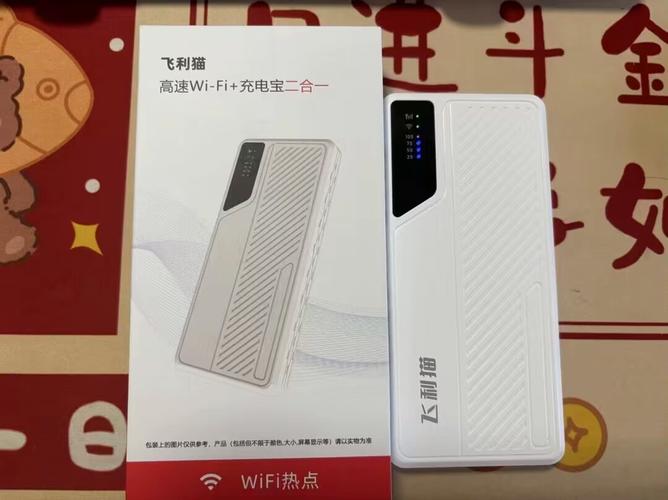 肖氏优品(深圳)科技